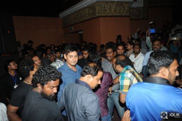 Aagadu Movie Audio Launch